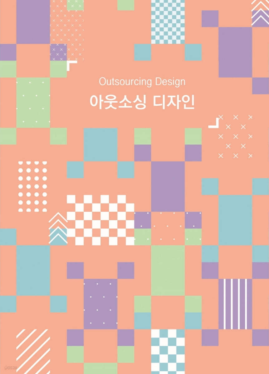 9791134933494