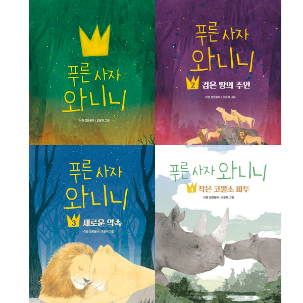 없음
