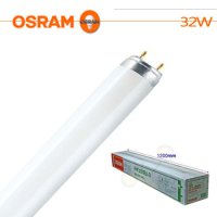 ［새빛몰］오스람 OSRAM FHF32SSEX-D FHF32SSEX-W FHF32W/865 FHF32W/840 1박스(30개)