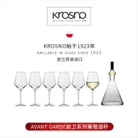 와인 잔 글라스 유리 샴페인 고블렛 KROSNO 폴란드 수입 크리스탈 세트 홈 에이