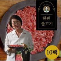 한원푸드시스템 깐깐 송도순의 한판 불고기 200g 10팩