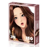 직소퍼즐 여신강림 주경 150피스 Y-A150-031