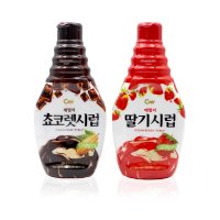 청우식품 CW 청우 빙수재료 패밀리시럽 딸기 초코렛 선택담기