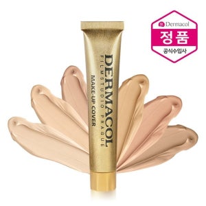 더마콜 메이크업 커버 파운데이션 / 워터프루프
