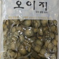 한양식품 옛전통맛그대로3대가즐겨먹는오이절임4kg 오이지 오이지무침 오이지냉국 오이지담그기 알토란오이지 한양식