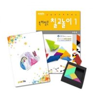 학습교구 우리숲 특허받은자석칠교 초등용세트