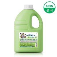 라이온 라이온 아이깨끗해 핸드워시 대용량 청포도 2.45L 1개