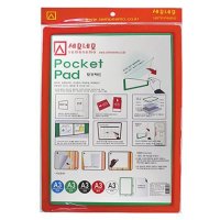 세모네모 포켓패드 A3 빨강색 PA3005