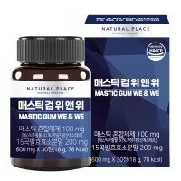 네추럴플레이스 매스틱 검 위 앤 위 600mg x 30정