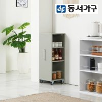 동서가구 트롤리 주방 3단 수납장 틈새장 이동식 틈새수납장 DF921970