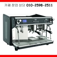 크렘 오닉스 프로 2그룹 CREM ONIX Pro 2gr 에스프레소 커피머신