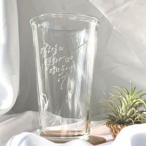 마음담은 각인유리컵🥂 주문제작/커플선물/집들이/답례품 홈카페, 올리브캘리샵