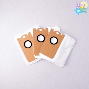 아이닉 inic i9 고품질 먼지봉투 더스트백 3개 로봇청소기 호환품