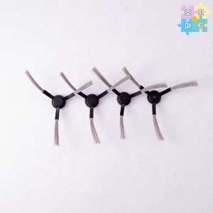 다이나킹 WONDERS R9 고품질 사이드브러쉬 4개 로봇청소기 호환품