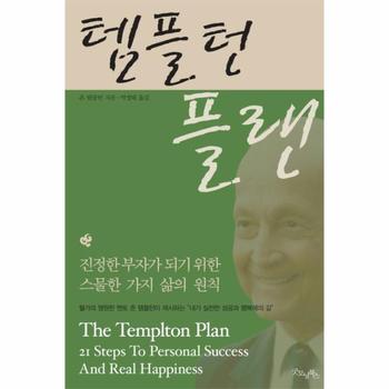 플랜100 이미지