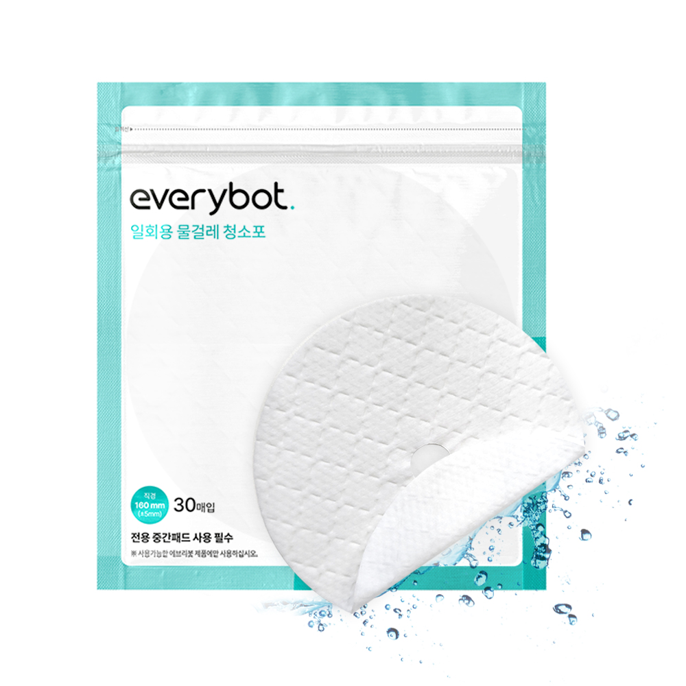 <b>에브리봇</b> 일회용 물걸레 청소포
