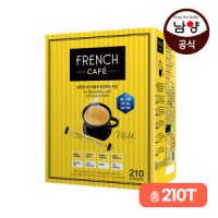 프렌치카페 210T