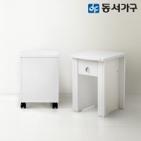 동서가구 뷰티K 다용도 침실 화장대 수납의자 2tpye DF634769