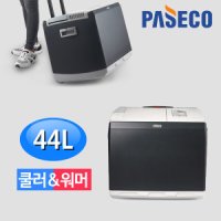 파세코 쿨러 44L 냉온장고 차량용 휴대용 캠핑 PCC-NH044AD