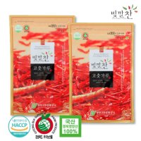 2023년 빛깔찬 국내산 영양 고춧가루 보통맛/매운맛 2kg