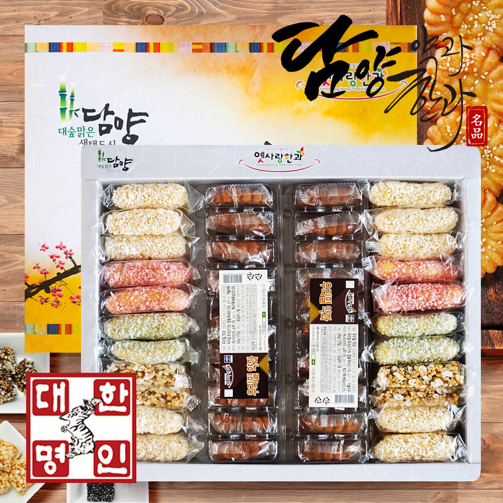 전통 담양한과 우리밀 약과 1호