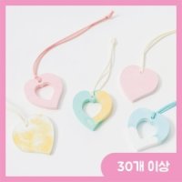 단체 50개 이상 DIY 투톤 석고타블렛 만들기 키트 하트 별 헥사곤