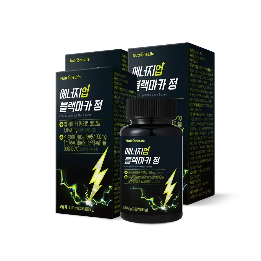 뉴트리원 에너지업 블랙마카 정 1649mg 3박스(총3개월분) 고함량 흑마늘