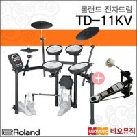 롤랜드 전자 드럼+페달 Roland TD-11KV / TD9KX 후속