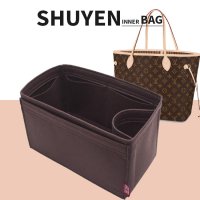 네버풀 MM 명품 이너백 백인백 루이비통 NEVERFULL 쇼퍼백 맞춤