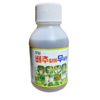 [한국농자재유통] 배추밭에 무밭에 액제 (250ml) 배추 무 채소 생리장해 및 생육부진 현상 예방 엽면살포제