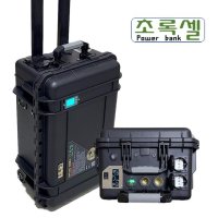 올인원 300A 파워뱅크 대용량 인버터 인산철 3840WH 2200W