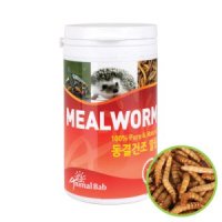 동결건조 밀웜50g 대 고슴도치 파충류 조류 천연사료