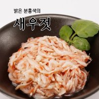 [동해랑] 속초젓갈 새우젓 동해랑 반찬 풍미식품