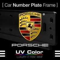 [051카] MSNP05 - PORSCHE Number Plate Frame 포르쉐 넘버 플레이트 /번호판가드 프레임