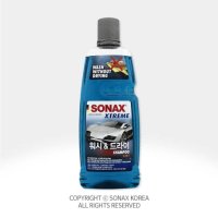 [051카] 소낙스(SONAX) 익스트림 워시&드라이 - 1L