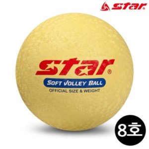 스타스포츠 비치 발리볼 소프트 8호 CB818