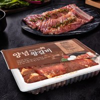 수제 양념 돼지갈비 왕구이 2kg