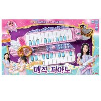 유아 어린이 완구 시크릿쥬쥬 매직피아노