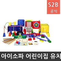 아이짐1630 학교체육 스포츠용품 학교체육용품 체육교구 청소년체육 아이소파 2303