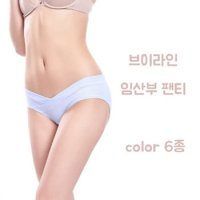 브이라인 임산부 팬티