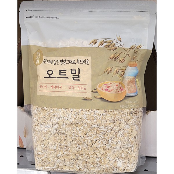 HEYGRAM 헤이그램 한끼오트밀 450g (30g X 15봉)  1개