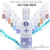 헬로아쿠아 네이쳐팜 쉴드I 120ml-열대어 내부 스트레스 감소 컨디션 상승