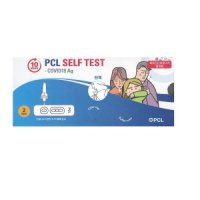 PCL 코로나19 자가진단 타액검사 2회분