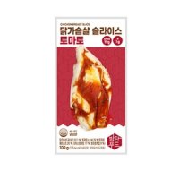 세영푸드 방탄푸드 닭가슴살 슬라이스 토마토 100g