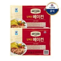 대림냉동 애니쿡 담백한 베이컨 1kg x2개