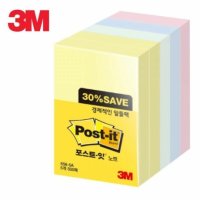 3M 포스트잇 노트 알뜰팩 656-5A