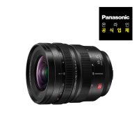 파나소닉 S-R1635 /PRO 16-35mm 광각 줌 렌즈