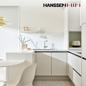 한샘 밀란100 무드베이지 키친 리모델링