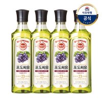 [사조대림] 해표 포도씨유 500ml x 4병