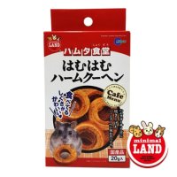 마루칸 바움쿠헨 20g 햄스터 다람쥐 소동물간식